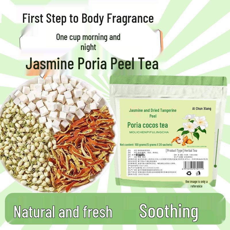 Chen Pi Fu Ling Jasmine Flower Tea Bags - Individually Packaged Fragrant Health Tea, Three Varieties.