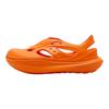 SAUCONY Cradle Yat Comfortable Soft Clogs Unisex Clogs Orange S79082-4