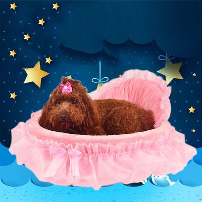 Pet Dog Puppy Princess Mašle Krajkové srdce Elegantní krásná postel Doghouse Pet Warm Bed