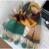 Mohair Striped Tassel Scarf Ladies Autumn and Winter New Fashion Scarf All-match Warm High-quality Scarf