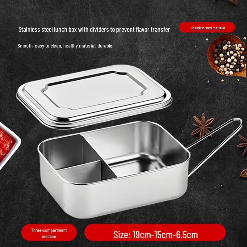 Jiwanggu 304 Stainless Steel Lunch Box