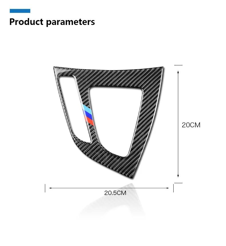 For BMW F20 F21 1 Series 116i 118i Accessories Carbon Fiber Gear Shift Control Panel Cover Interior Trim Car Styling 5D Sticker