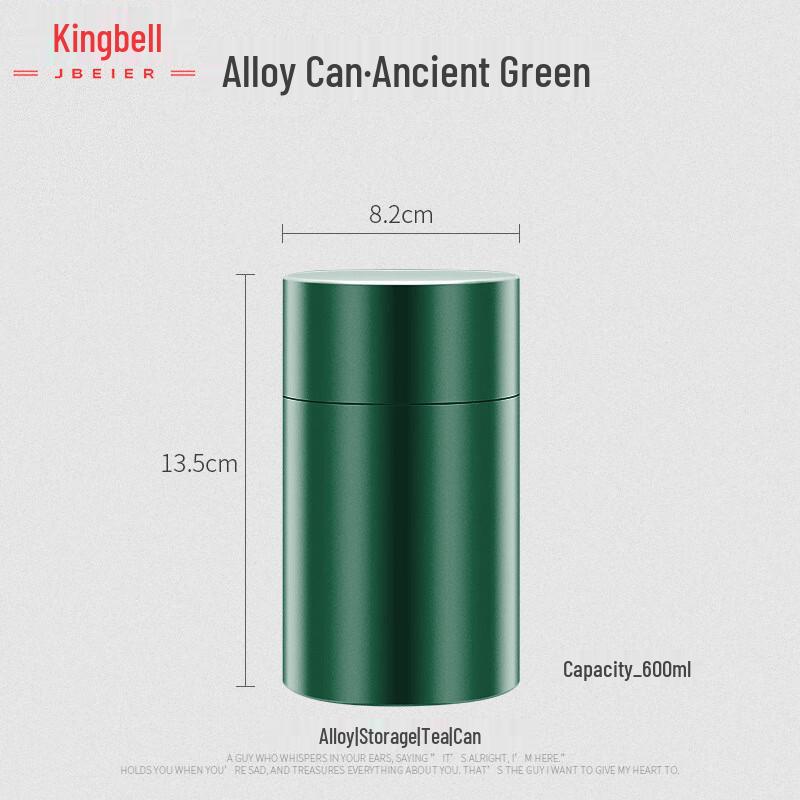 Xiyi Titanium Aluminum Alloy Tea Canister
