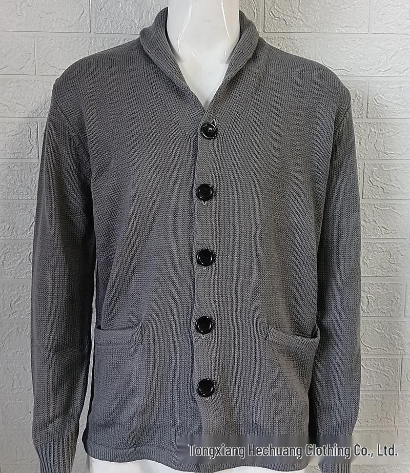 Men's Solid Color Long Sleeve Knit Cardigan - 2025 Autumn/Winter Collection