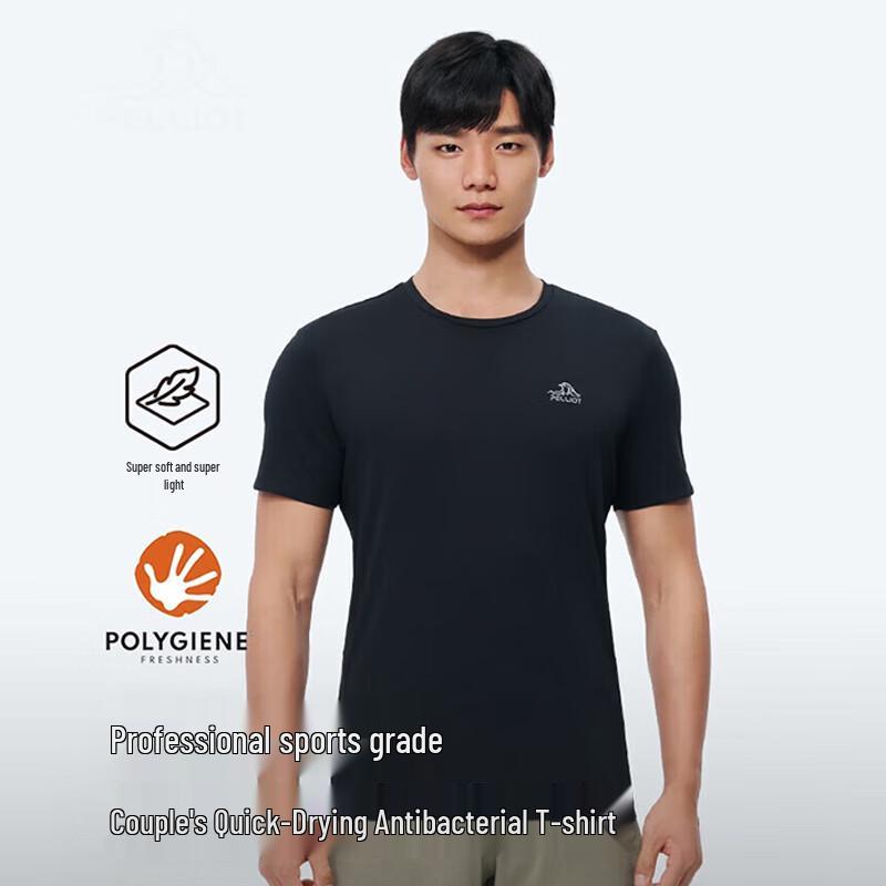 Pelliot Men s Short Sleeve T-Shirt M