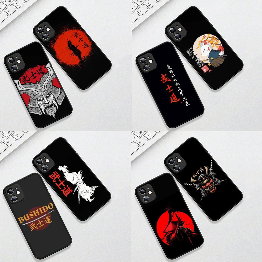 Protective Cover for Apple iPhone 17 Pro XS Max Air 6 7 8 Plus 5 + SE 2022 SE2 16E Casing Phone Case Bushido Samurai Yin Yang