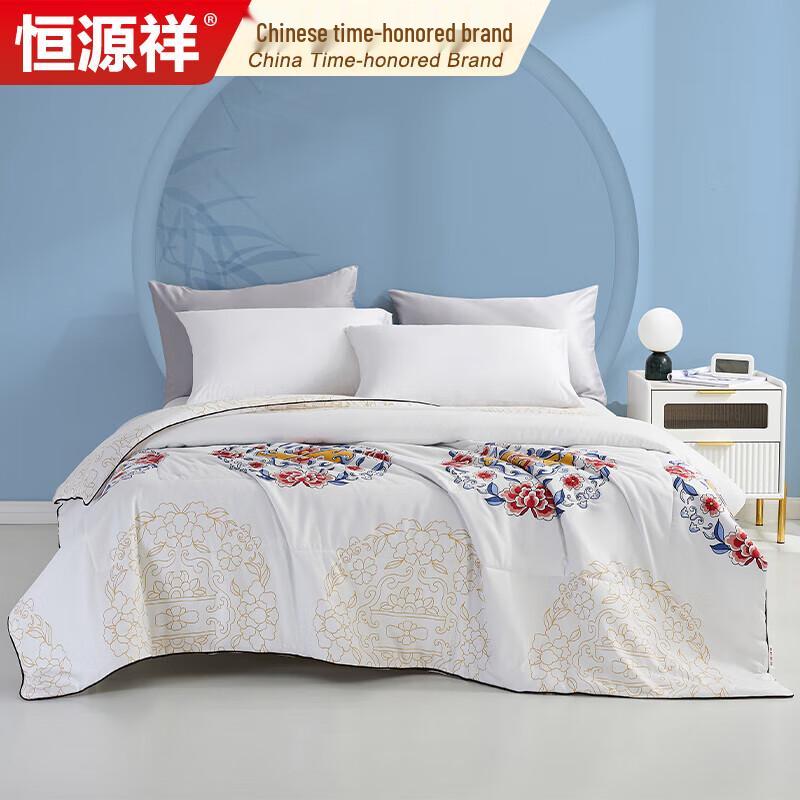 

Hengyuanxiang Chinese Style Cool Summer Quilt