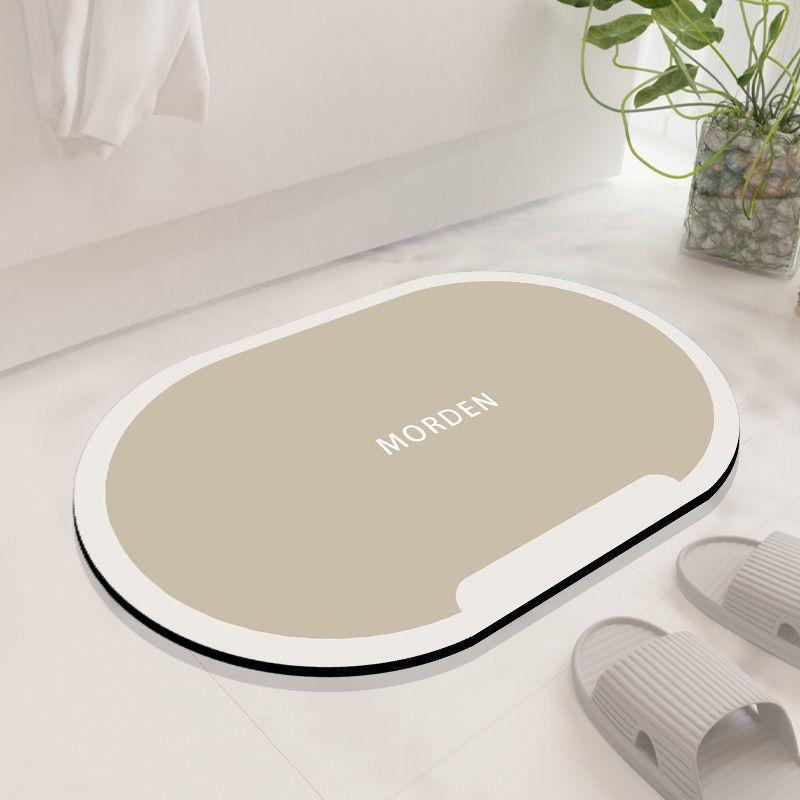 Diatom mud bathroom absorbent foot pad non-slip and dirt-resistant simple quick-drying mat toilet door pad ins wind foot pad