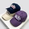 Baseball Simple Stitching Embroidered Flame Lettering Alphabet School Old Vintage American Women Men Her Him For Fresh Caps Peaked Hats Sunshade