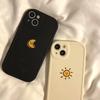 Sun Moon Soft Apple Phone Case for iPhone 11 To 16 - Chubby Girl Design