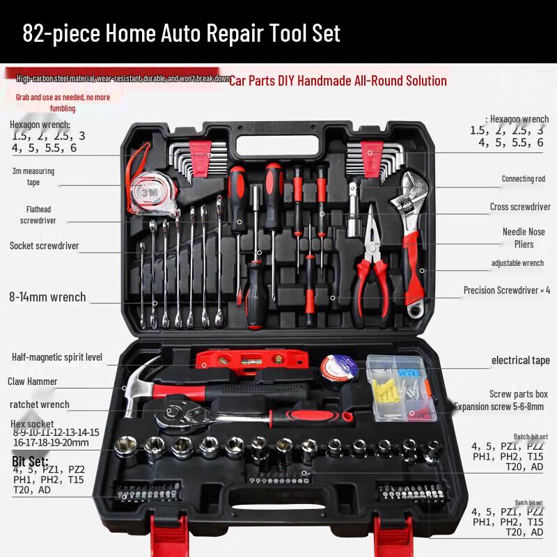 82-Piece Automotive Repair Tool Kit