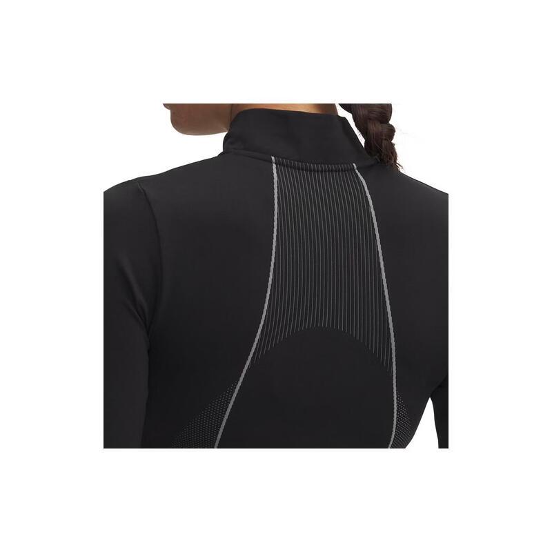 Under Armour Women's Vanish Seamless 1/4 Zip Training Long Sleeve T-Shirt