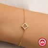 S925 Silver Bracelet Women'S Four-Leaf Clover Bracelet Personalized Fashion Classic Lucky Grass Hand Jewelry Bracelet