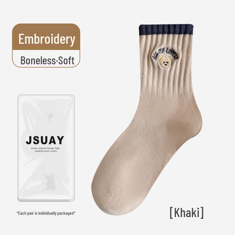 

Женские хлопковые носки до середины икры - Вышитый мишка, Осень и Зима, Дышащие и приятные к коже повседневные носки One size, Individually packed хаки