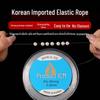 Korean Original High-Quality Transparent Elastic Crystal Beading Thread for DIY Bracelets and Jewelry