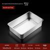 Lijia Stainless Steel Deep Square Food Pan & Lid