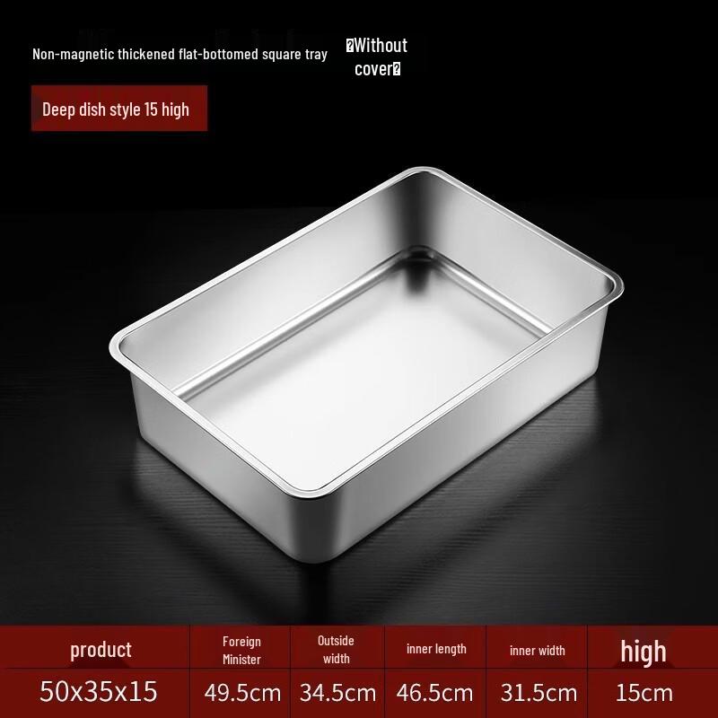 Handun Japanese Rice Husk Square Basin