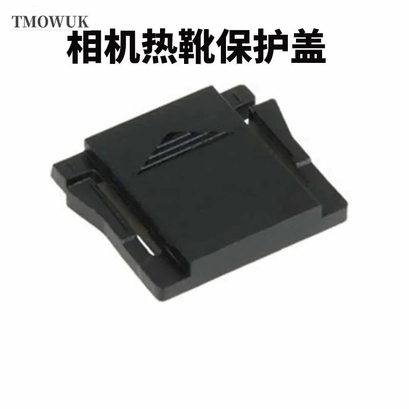 Für Canon EOS 550D Rebel T4i 1D X Mark II 5D 770D 400D 620 1000V Blitzschuhabdeckung Kamerazubehör Kappe Schutz TMOWUK