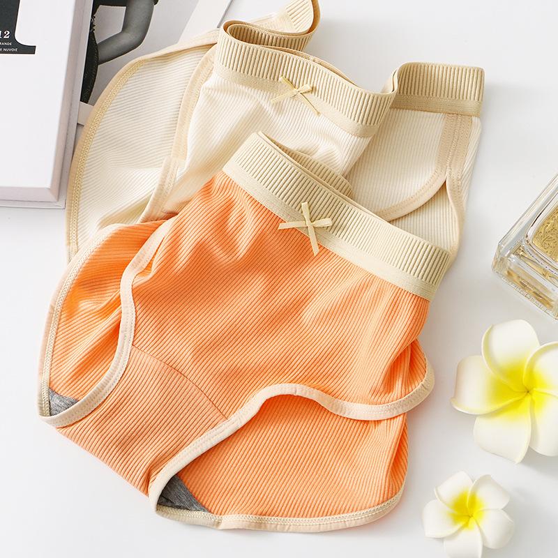 Women's Underwear Solid Color Mid Waist Slimming Women's Breathable Thin Triangle Pants