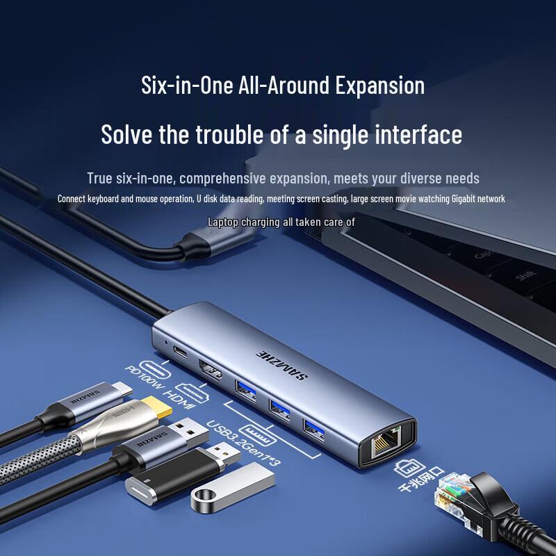 Shanze Type-C Docking Station with Gigabit Ethernet and 4K HDMI