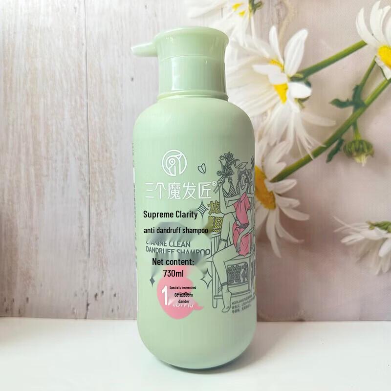 Three Hair Wizards Elite Anti-Dandruff Shampoo