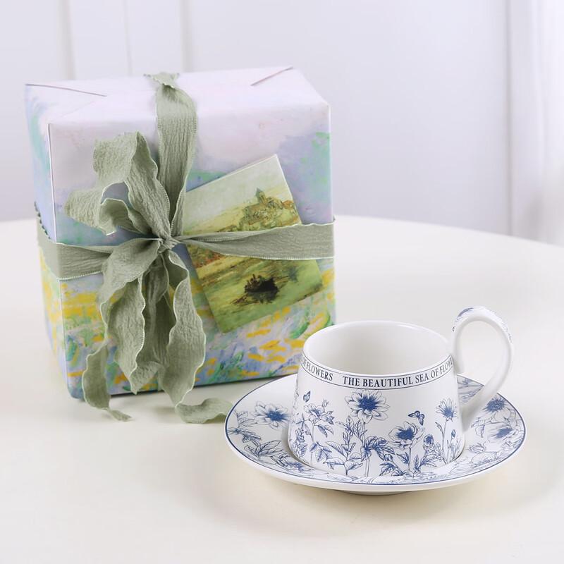 Lujiazui Butterfly Blue Ceramic Coffee Cup & Saucer Set