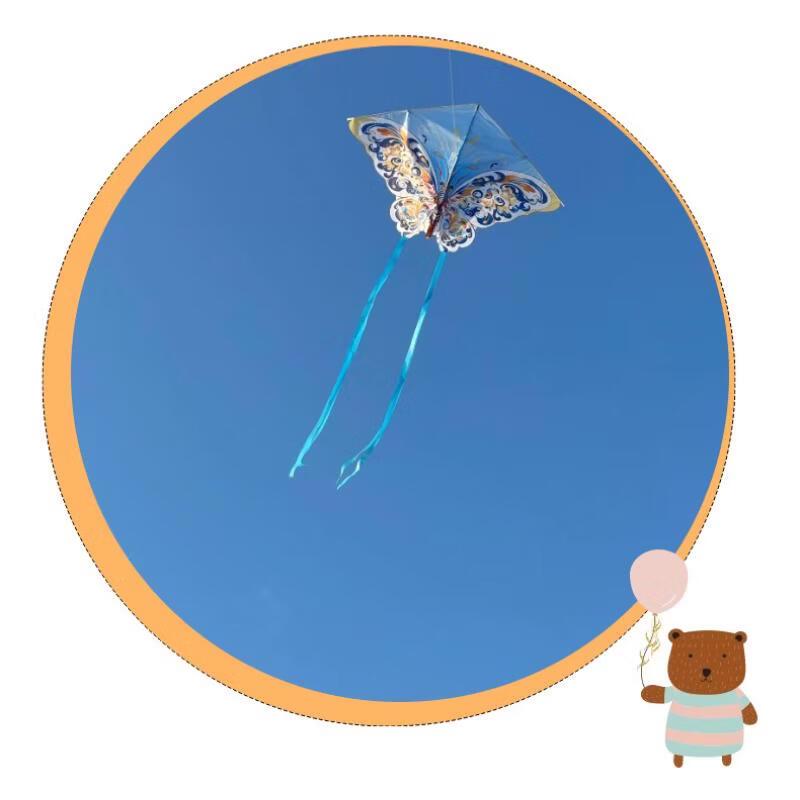 Dragon Gazing Children's Cartoon Butterfly Kite