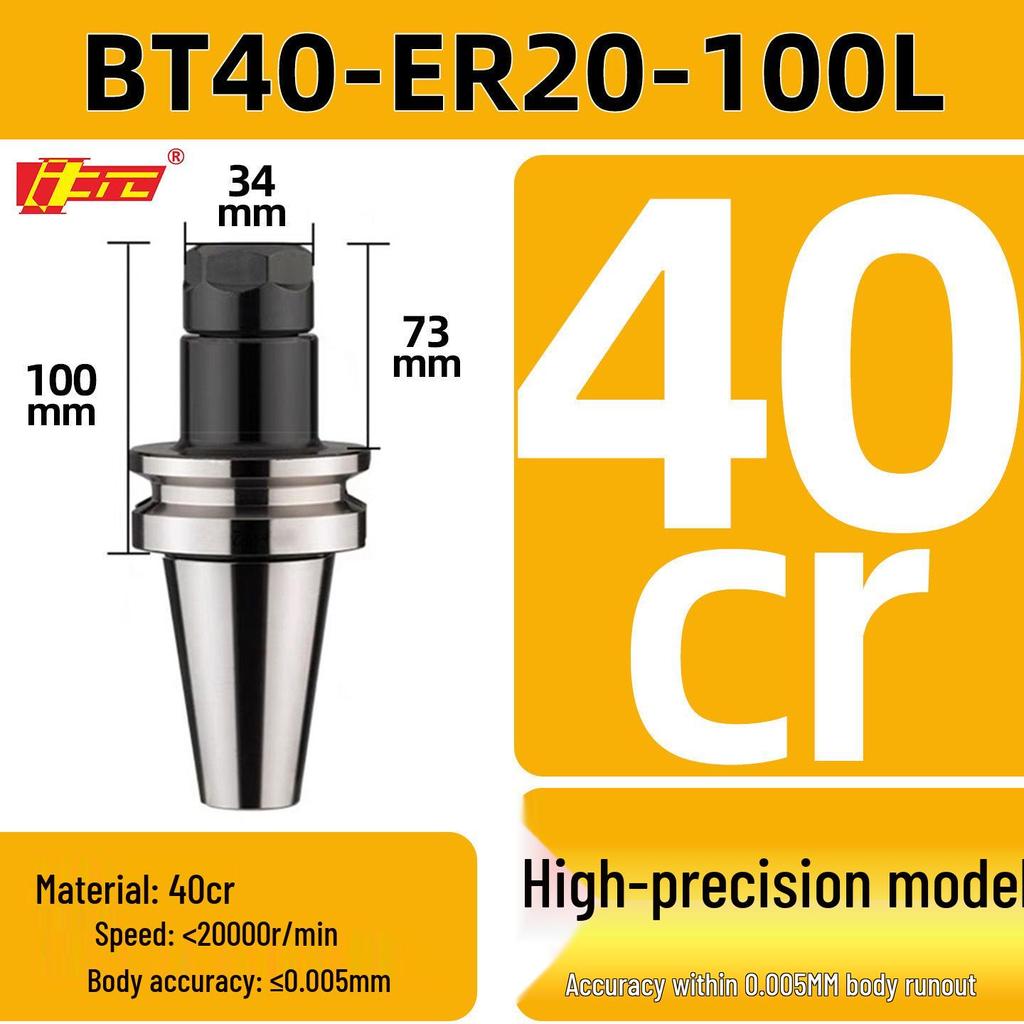 High Precision ER25/32 CNC Tool Holder, BT40/BT30/BT50, Dynamic Balancing for CNC Machining Centers
