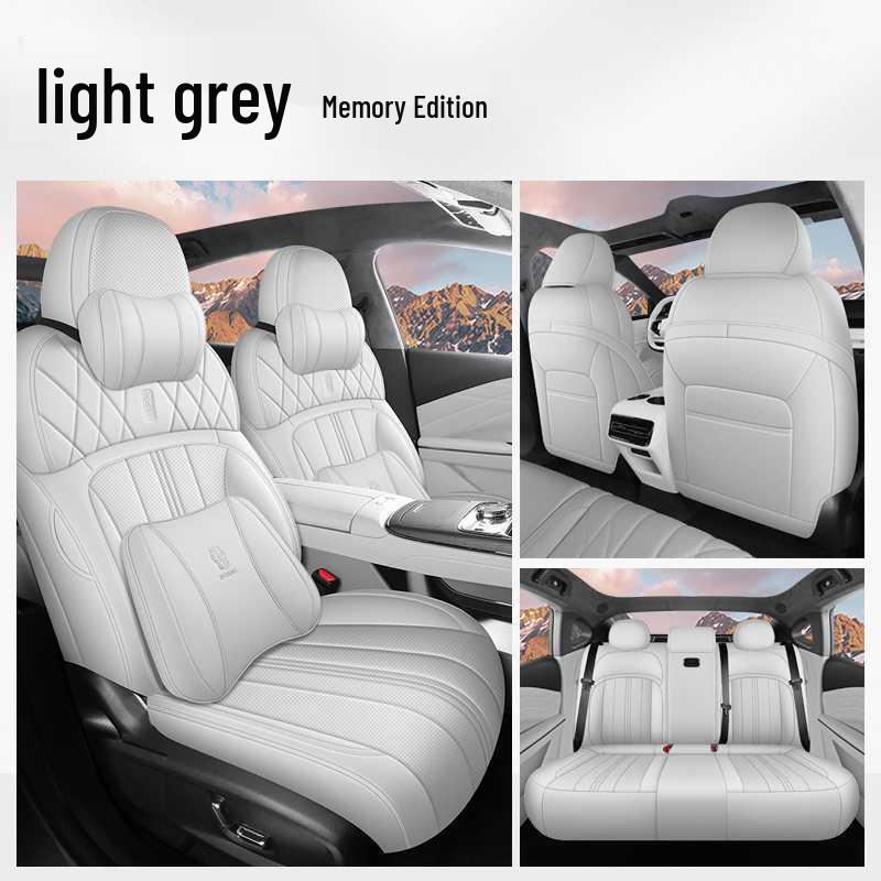 25L Galaxy e8 Universal Car Seat Cushion: Four Seasons, Full Coverage