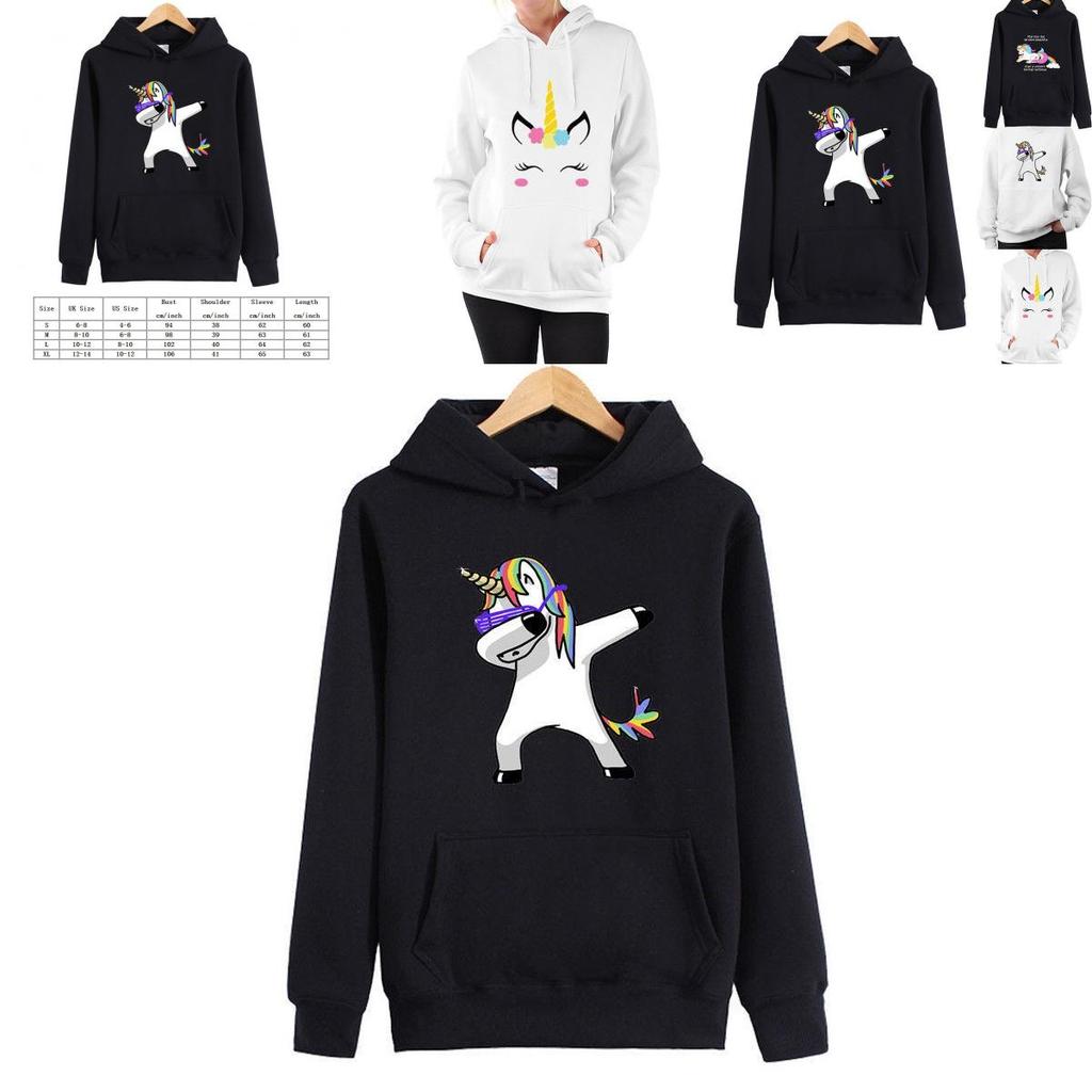 Premium Women Long Sleeve Hoodie Sweatshirt Sweater For Casual Everyday Wear