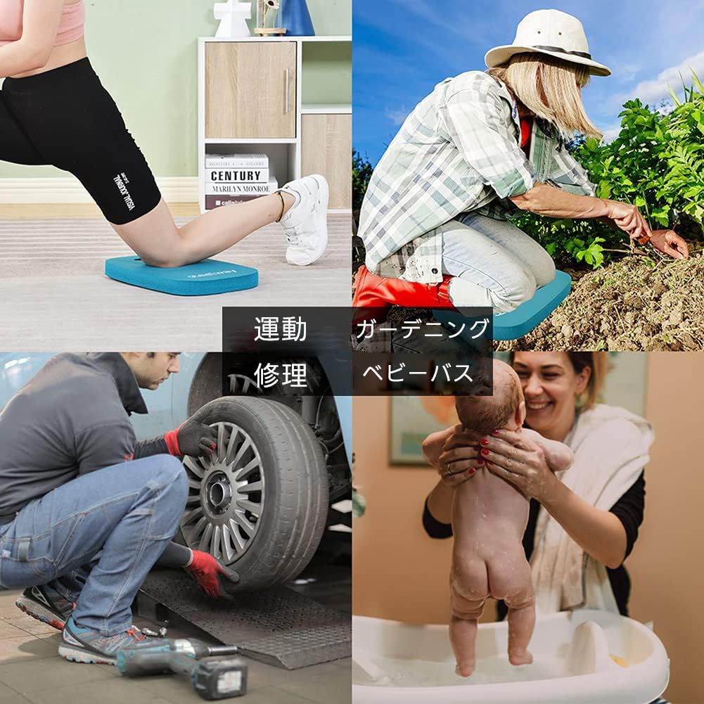 Steelway Urethane Knee Extra for Bicycle and as a Comfortable Foam Knee Pad for Baby Baths and as a Knee Cover Pads, Thick, Gardening, Repair, Yoga,