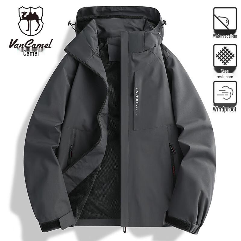 VANCAMEL Couple's Hooded Outdoor Windbreaker Jacket