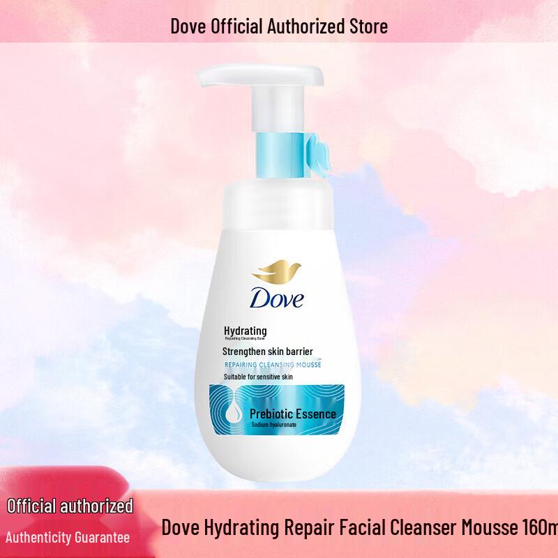 Dove Hydrating Foaming Cleanser Mousse