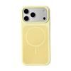 Dual-Color Liquid Silicone Magnetic Case for iPhone 17 Pro Max, Drop-Proof with Full Coverage and Contrasting Colors.
