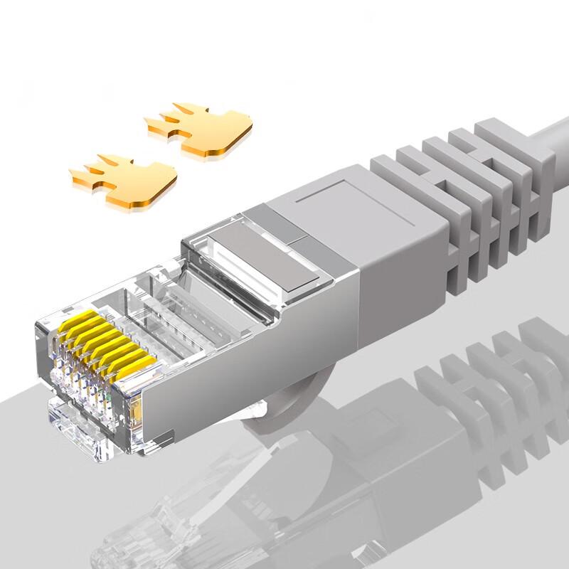 Cavo di Rete Ethernet SDWS