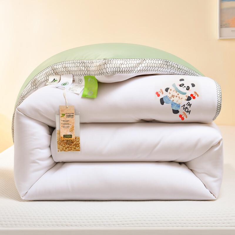 

LISM Soybean Fiber Washed Cotton Comforter