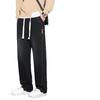 Wholesale Jeans Men's Spring and Autumn Straight Pants American Trendy Brand Loose Wide Leg Casual Pants