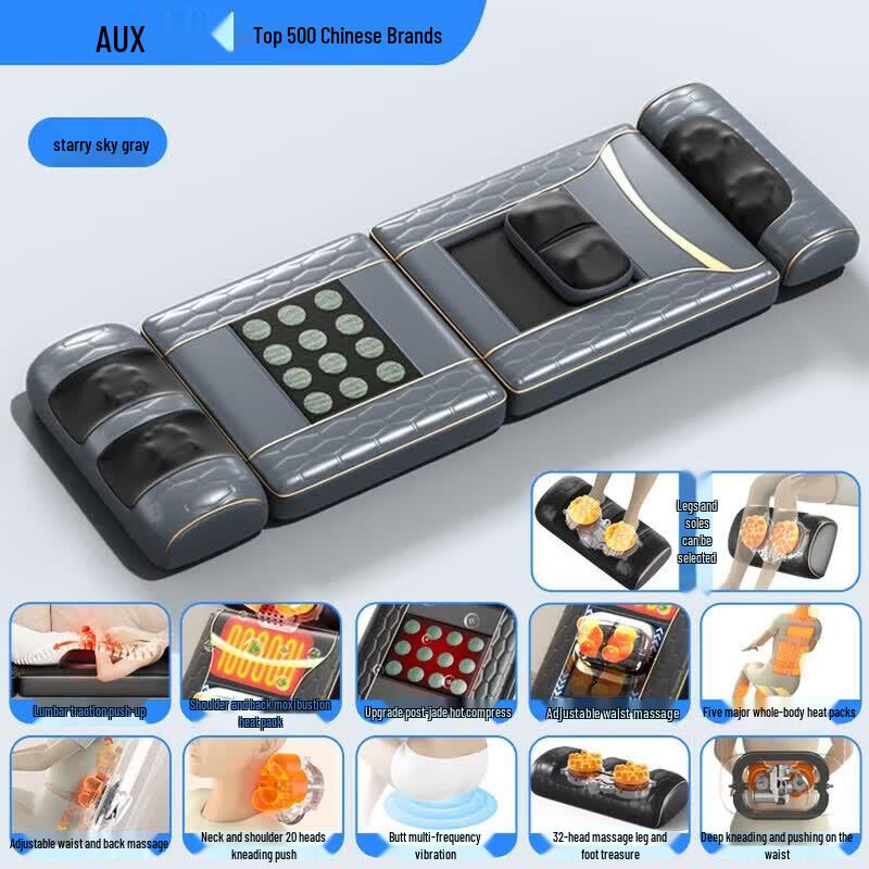 

AUX Full Body Massage Cushion with Heat CN plug (adapter included)