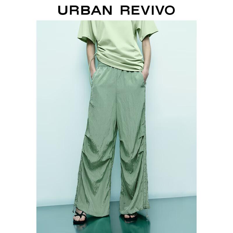 

UR 2024 Summer Women s Pleated Wide-Leg Drawstring Pants XS