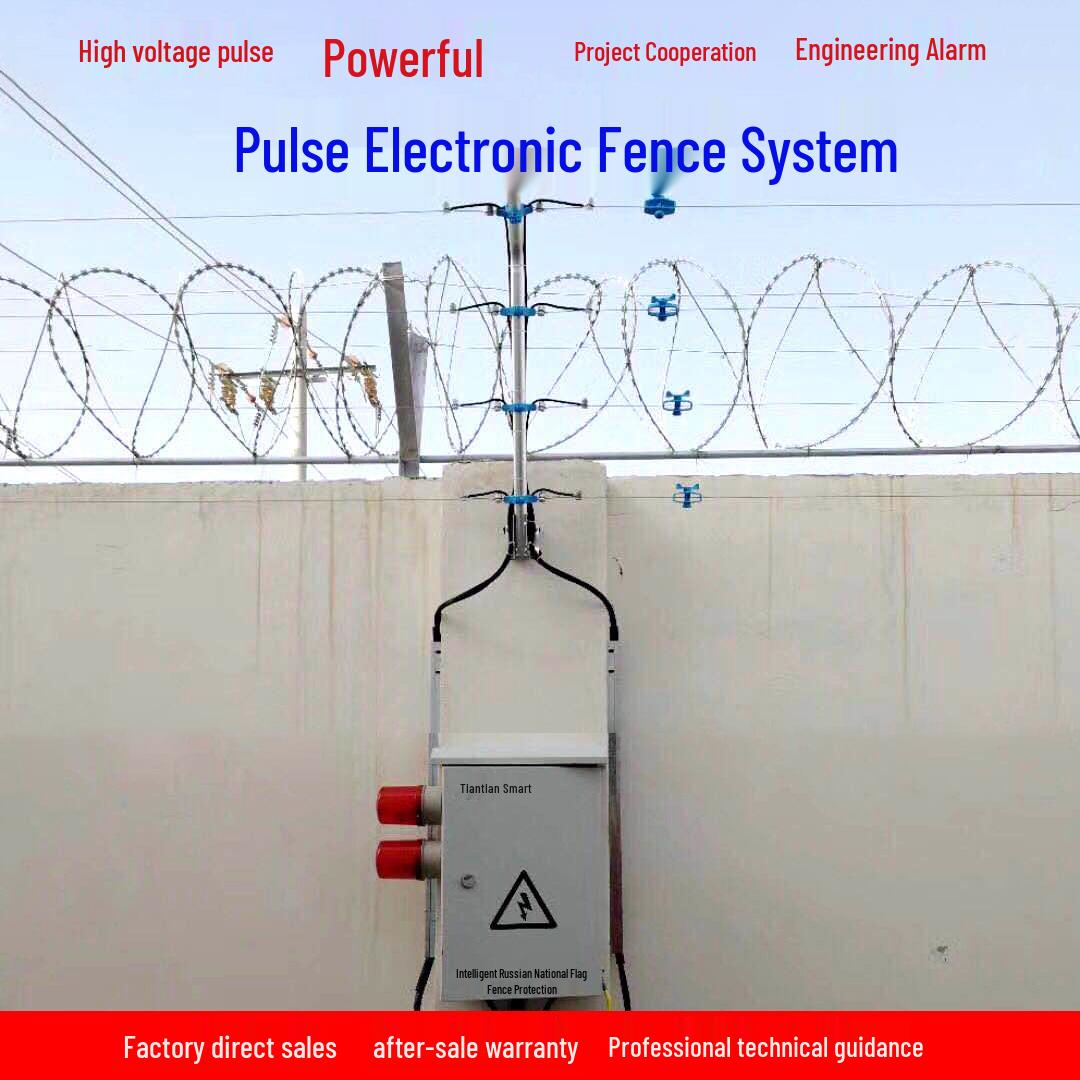 Anti-Theft Electronic Fence Pulse Perimeter Alarm for Sewage Treatment Plants