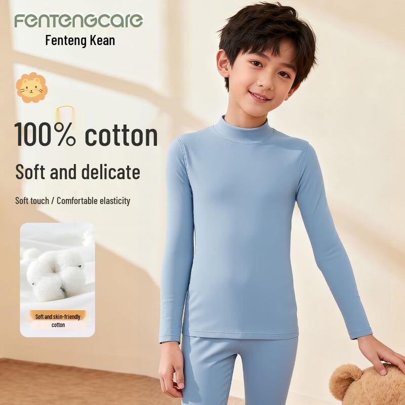 FENTENGCARE Kids' 100% Cotton Thermal Underwear Set