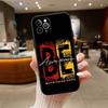 Inspirational Quote Text Case for Samsung Note 20 10 S25 Plus Ultra Lite FE M20 M21 M30 M31 M51 A11 A26 A51 A52 A53 A56 A70 A71 A72 A73