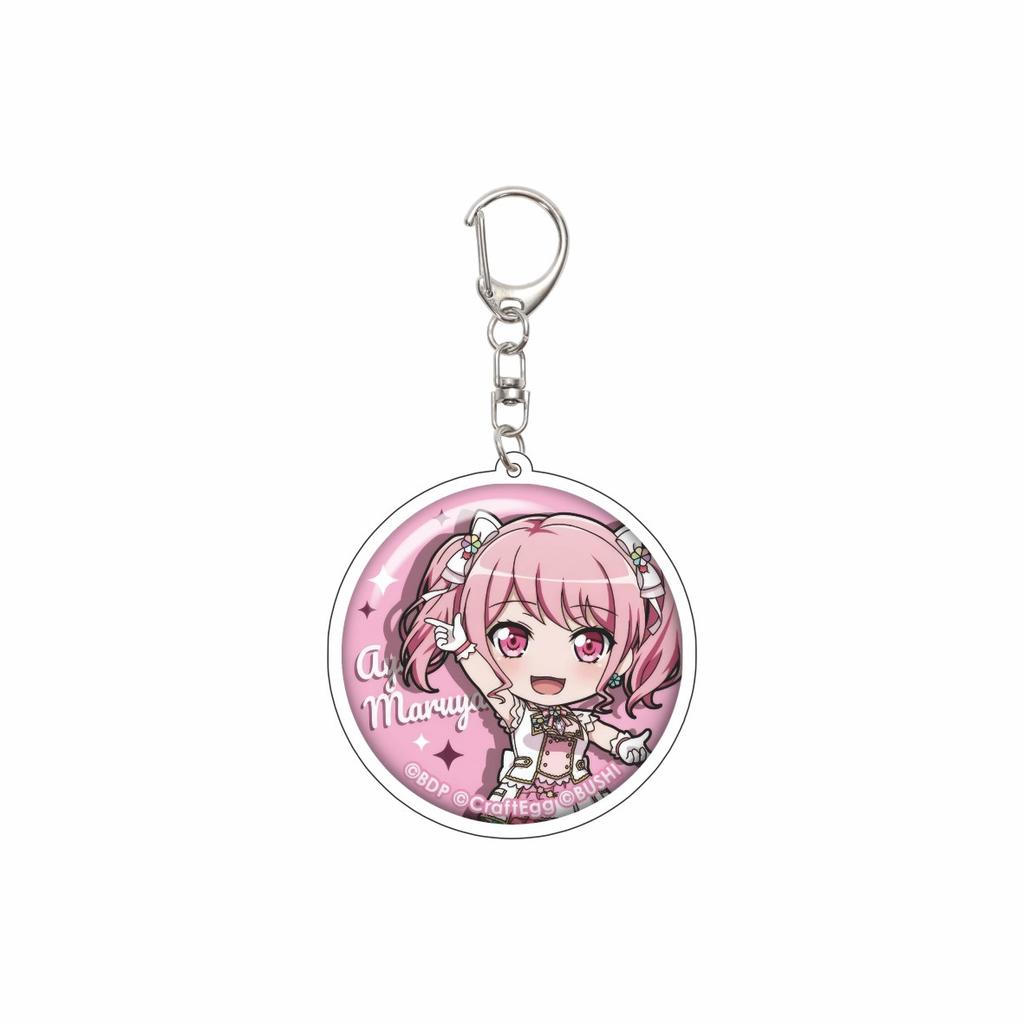 55MM Anime BanG Dream Keychain Misaki Okusawa/Michelle/Kaoru Seta/Sayo Hikawa Key Chain Acrylic Model Plate Christmas Gifts
