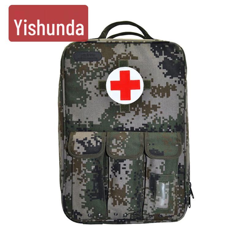 Yishunda Emergency Medic First Aid Backpack