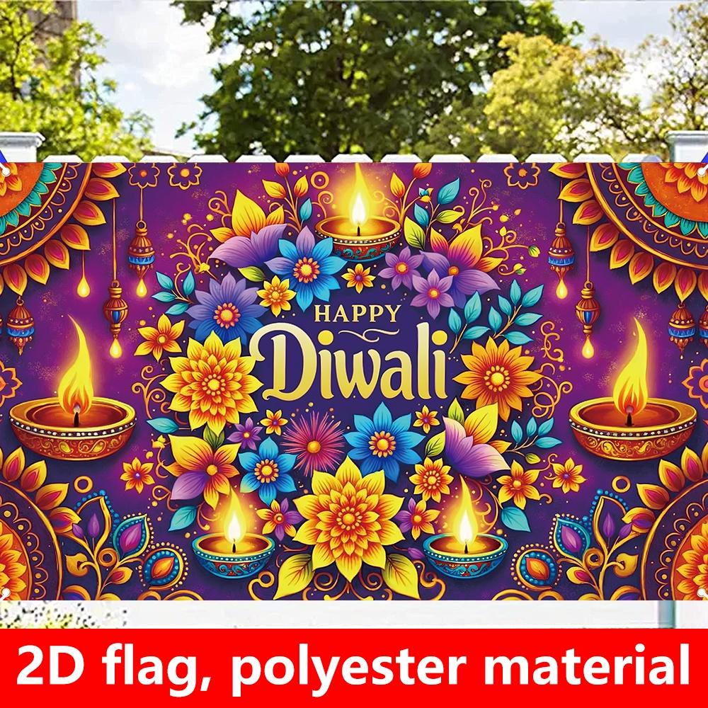 1 extra large Diwali decoration flag dark purple background Indian festival party banner floral pattern
