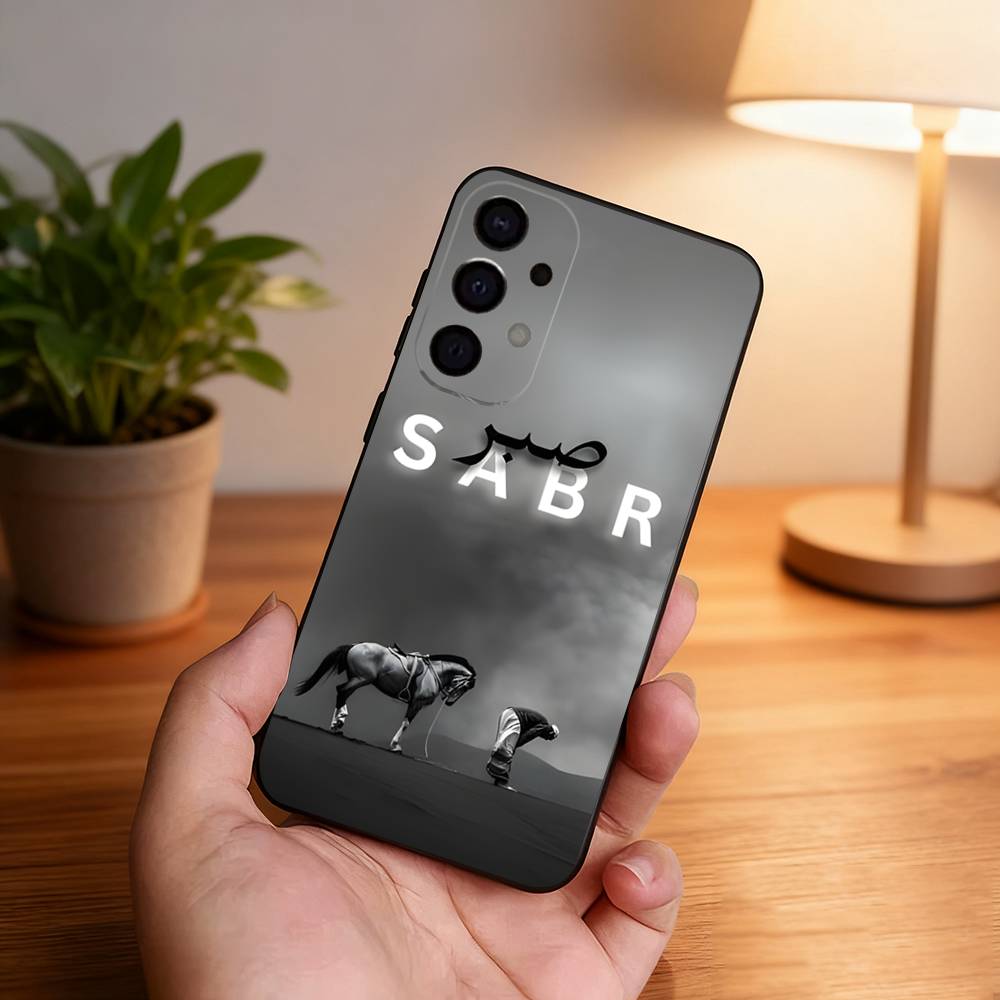 Quran Sabr Islam Patience Phone Case For Samsung S25,S24,S21,S22,S23,S30,Ultra,S20,Plus,Fe,Lite,5G Black Cover