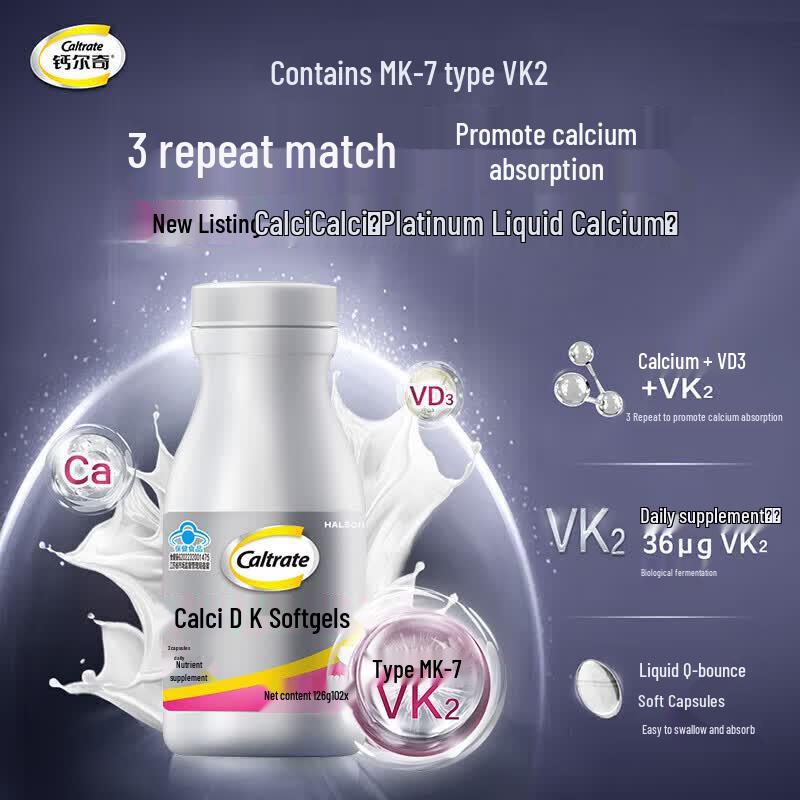 Caltrate Platinum Liquid Calcium with Vitamin D & K2
