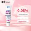 Canban Kids Olaflur Strawberry Toothpaste 60g