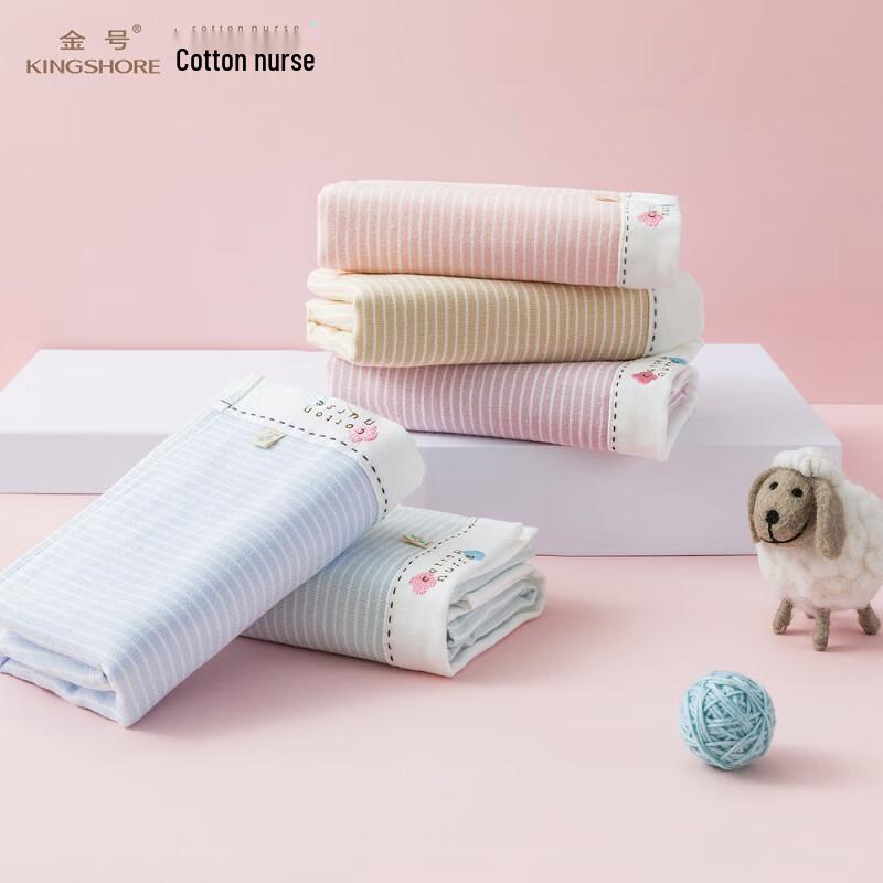 Jinhao Nature Story Striped Cotton Towel 2-Pack