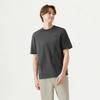 Tanbor Unisex Solid Round Neck Short Sleeve Tee TE5262260A